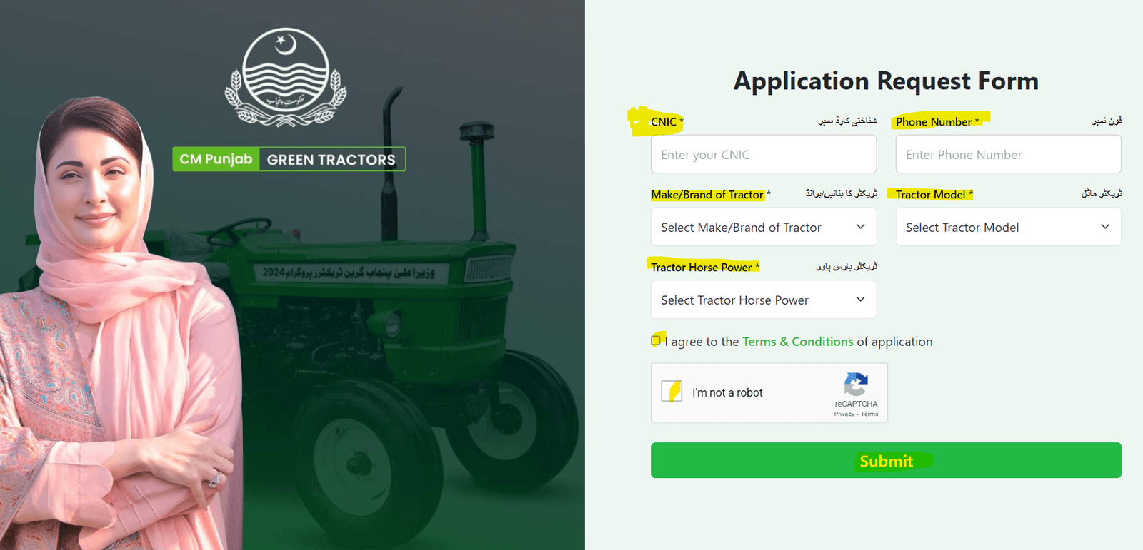 Green Tractor Scheme: Apply Last Date Is 10 October 2024