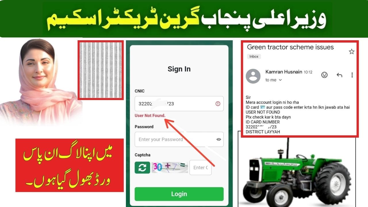 Forgot Your Green Tractor Scheme Password