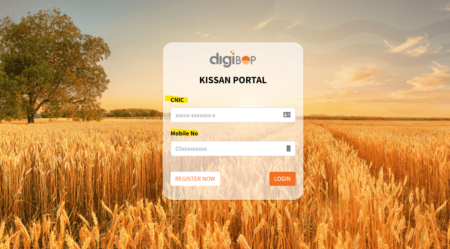 Kisan Card registration Punjab Pakistan online check