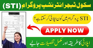 cm Punjab internship program 2025 registration