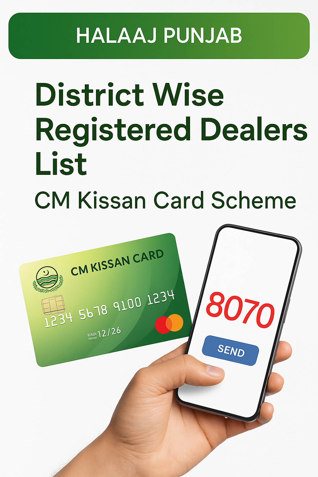District Wise Registered Dealers List for Input Purchase via CM Kissan Card
