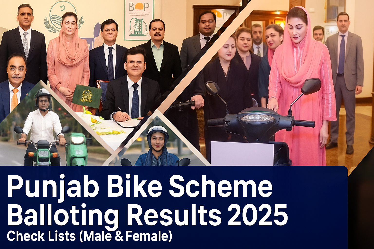 Punjab Bike Scheme Balloting Results 2025